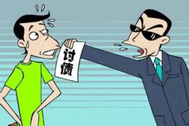 借呗周日催收吗？揭秘借呗的催收规则与时间