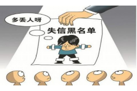 阳江有催收公司吗？揭秘催收行业的现状与选择