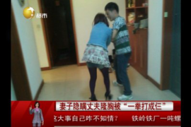 催收利息高的工作:揭秘高收益背后的风险 催收利息高的工作:揭秘高收益背后的风险
