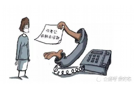 同志该要账啦的图片：揭秘欠款催收那些事儿
