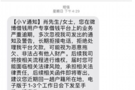 重庆要账公司收费标准揭秘：如何合理选择服务